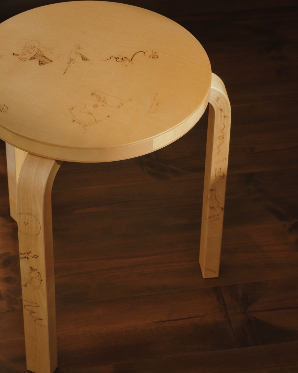 Stool 60