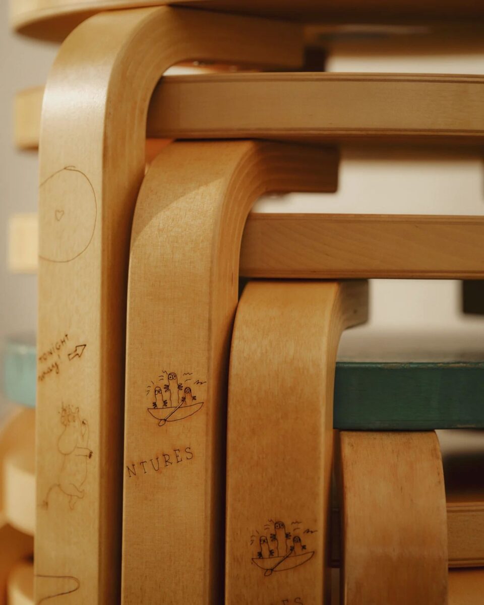 Stool 60