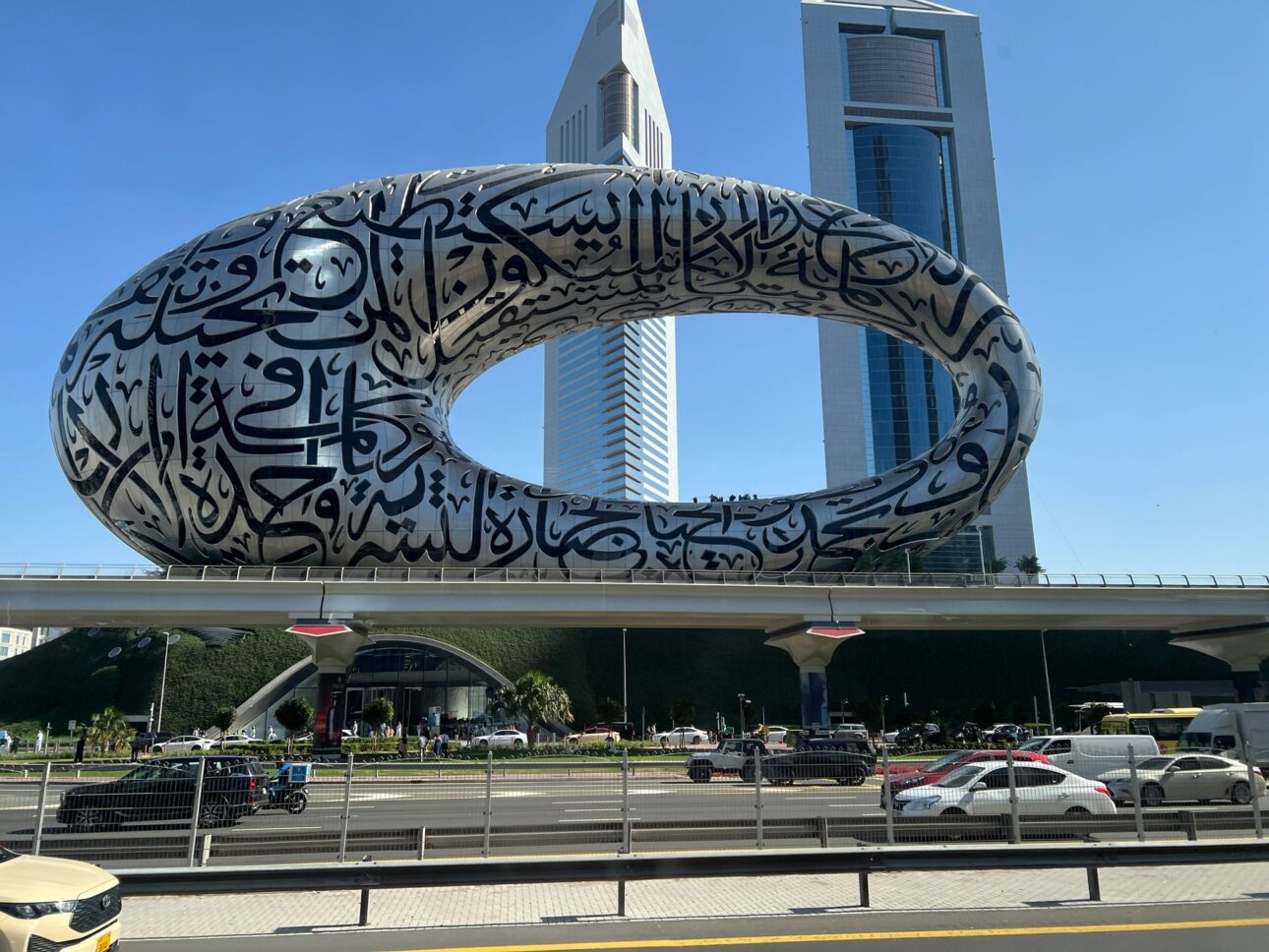 La patru ani de la deschidere, Muzeul Viitorului din Dubai intră în renovare